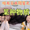 挑战生理极限！2024最新获奖恐怖片！看完久久不能平静