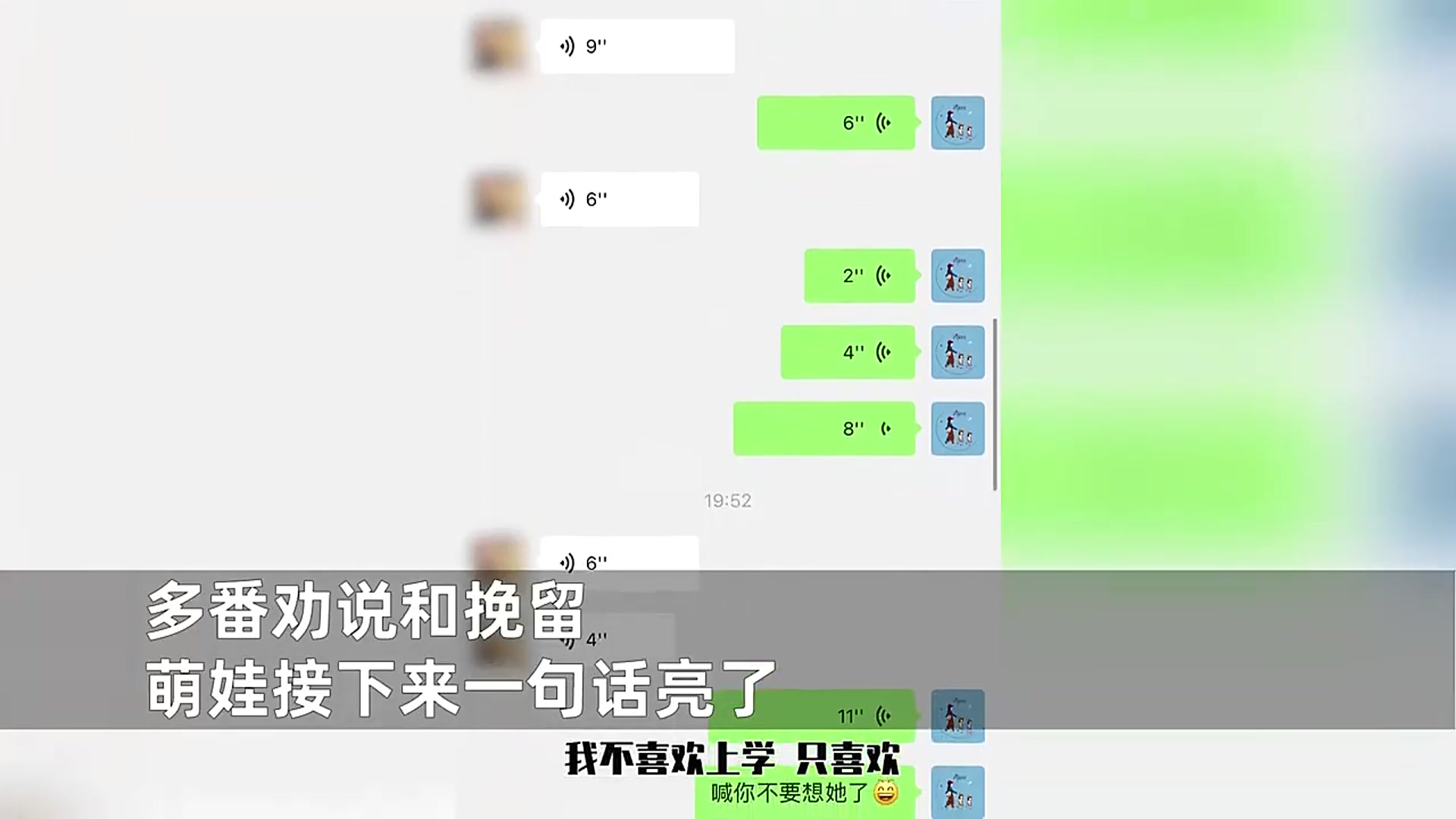 云南落马处长谈“处长经济”:干事不如拉关系遇事普遍哔哩哔哩bilibili