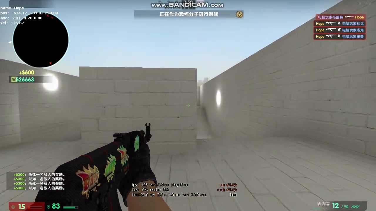 csgo怎么提高枪法和走位,我总是被爆头      这个要你去钻,比如ak的