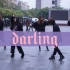 【樱学社】darling（亲爱的）-翻跳-雨天路演【いくまあゆずやこまな】