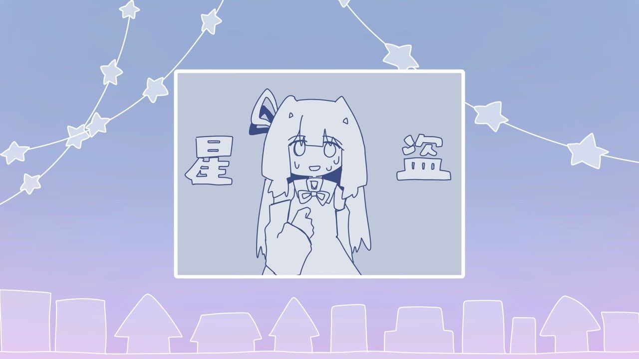 【VOCALOID COVER】星盗 / 電ǂ鯨【琴葉茜・葵】【琴葉姉妹誕生祭2026】