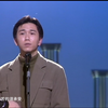 这是温兆伦最好听最能勾起人回忆的一首歌，你认同吗