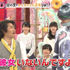 20180424 山口達也 《R的法則