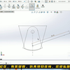 Solidworks Motion运动仿真从入门到实战应用