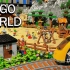 乐高 LEGO MOC作品 乐高城市时间——铁路线 拼搭指南