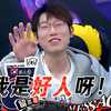 【京城大师赛20250416第三局机械狼】有惊无险的一局游戏，KS接查杀原地起跳滴滴最后一天跳平民， 依旧是如沐春风啊，PK台直接裸点四狼_狼人杀