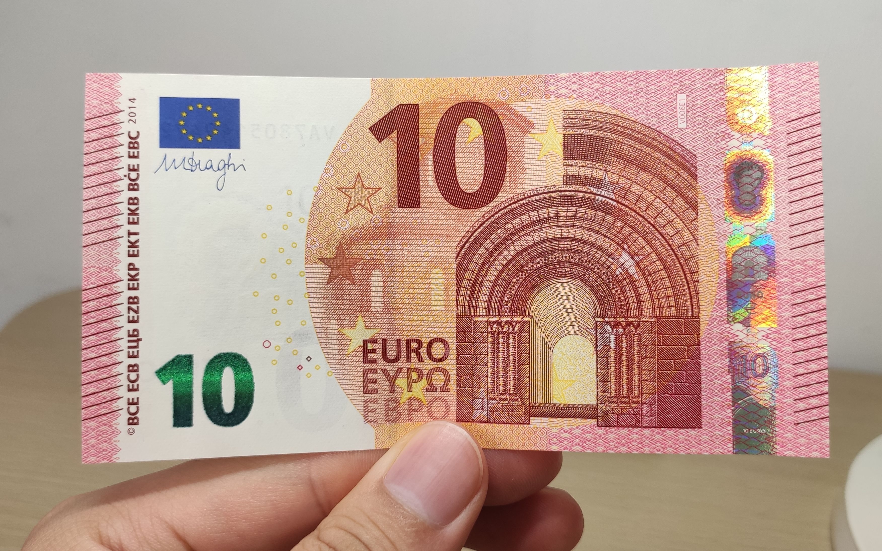 欧元纸币简介 - 哔哩哔哩