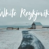 【4K冰岛】漫步世界最北首都｜雷克雅未克｜大疆Pocket 2