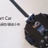 [Smart Car] 51单片机遥控/循迹小车 *附赠程序*
