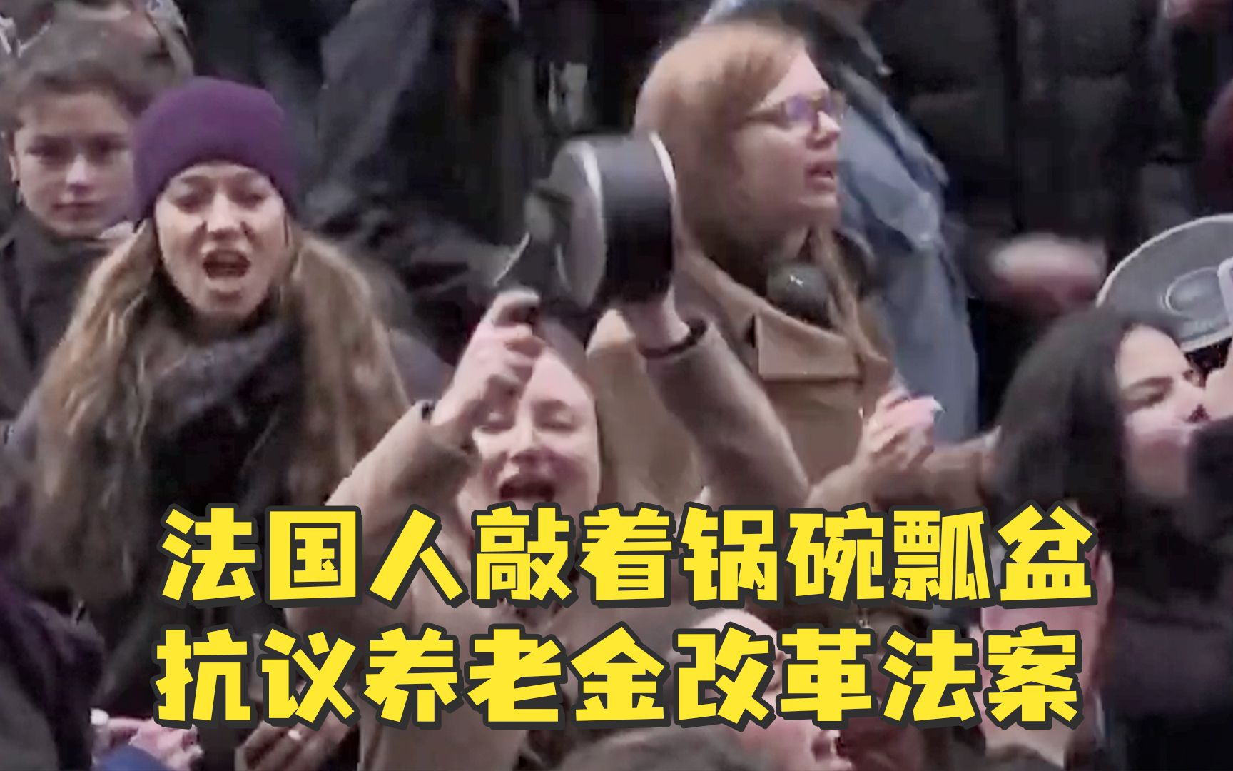 抗议者围聚恒大广州办公室外要求还钱 – 博讯新闻网
