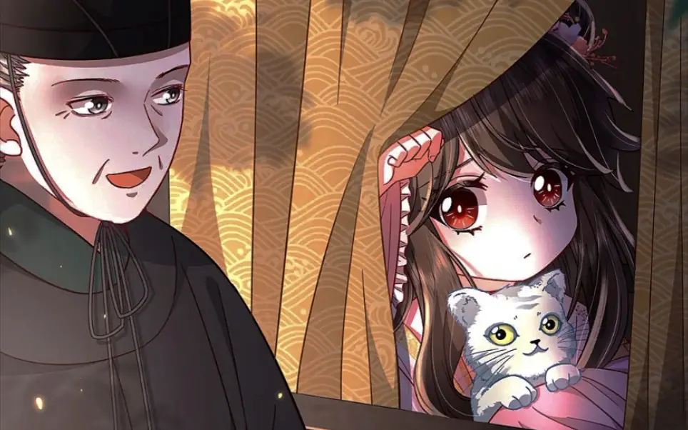 小公主与六皇子一同乘坐马车回宫……