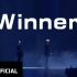 【WINNER】官方高清！首尔演唱会