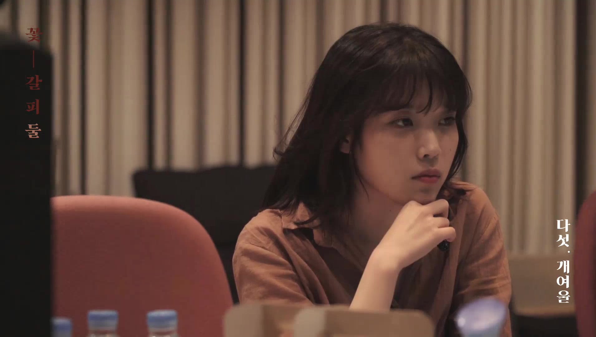 iu : [behind] "花书签 2(kkot-galpi #2)" album recording