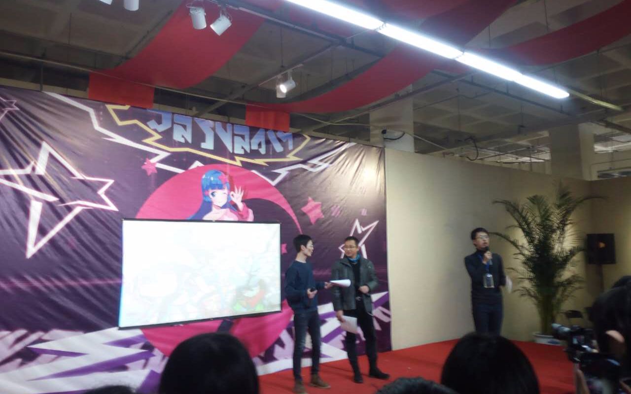【溯】【2017.12.17帝都凹凸世界only】cv老师的现场舞台互动!(猜字游戏+访谈配音)