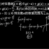 【高考数学每日一题】2019.4.15简单构造函数