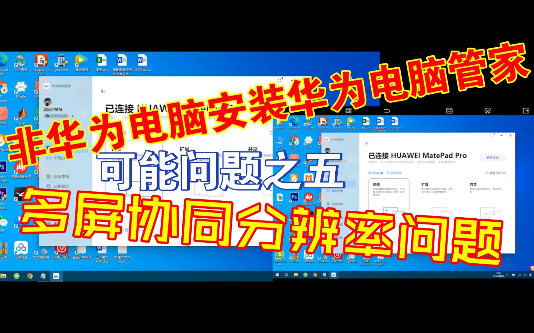 GMX Login Probleme  ComputerBase Forum