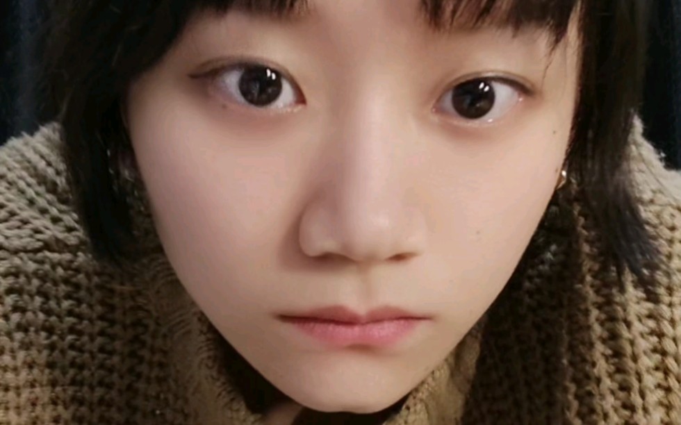 Facial stabilization play