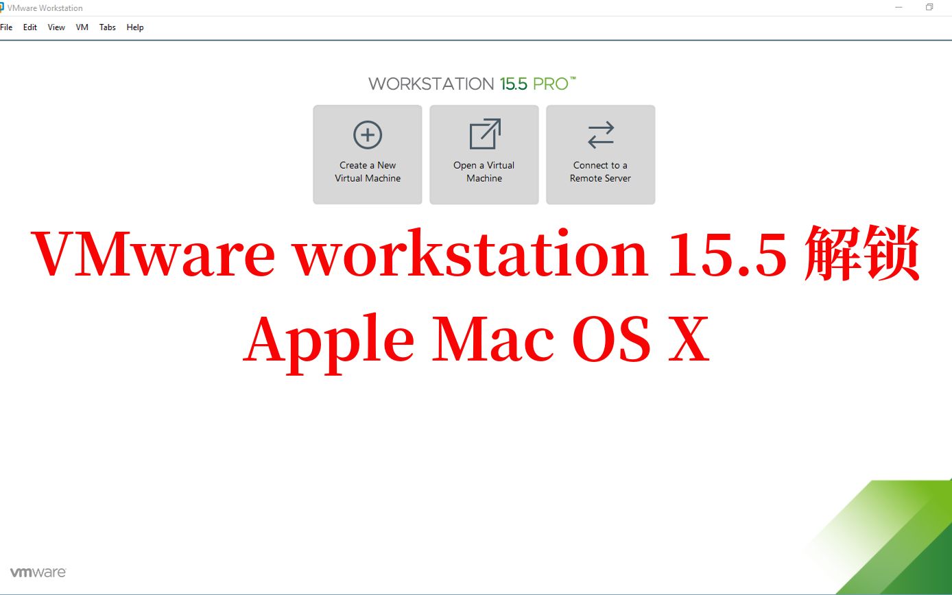 vmware playstation for mac