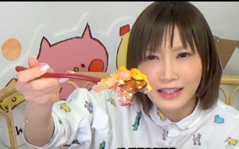 【木下大胃王】#木下佑香#今天吃今天吃培根荷包蛋盖饭萝【中文字幕】