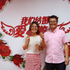 农村小伙相亲成功后，和对象终于领结婚证了，看小两口中午吃的啥