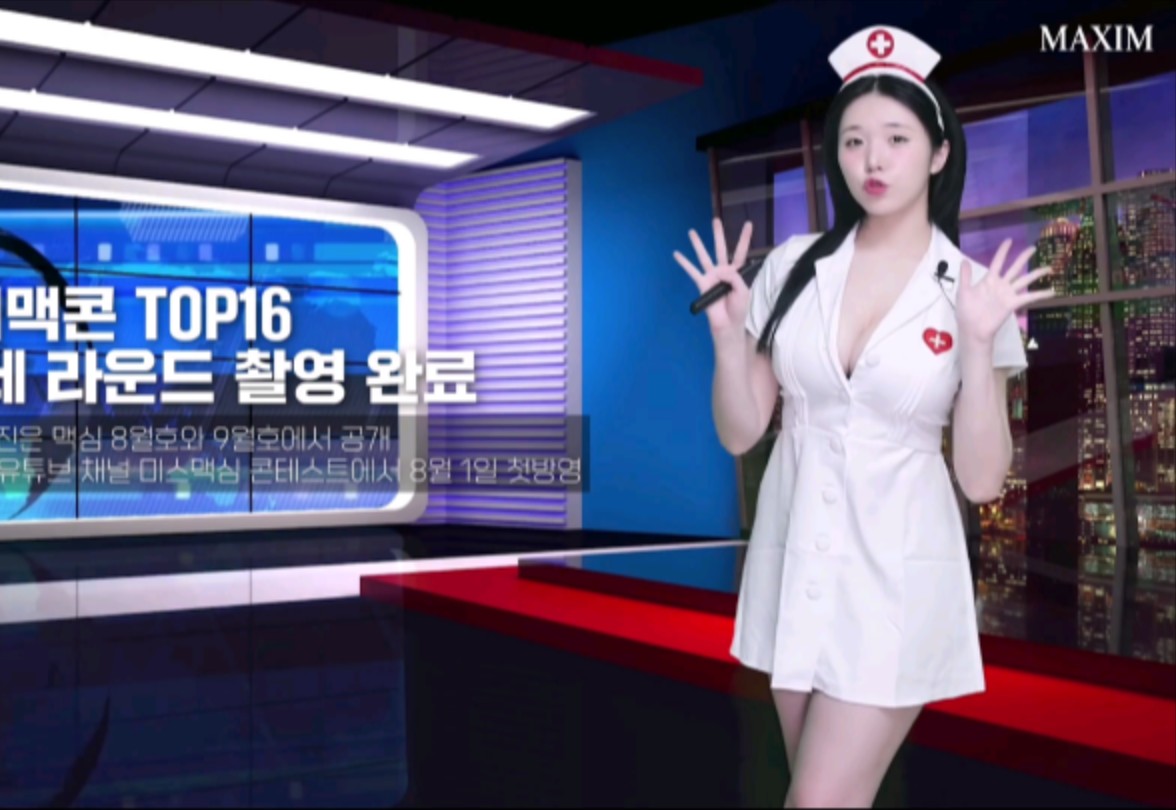 Today is a nurse's outfit Oh!