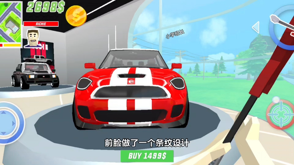 沙雕模拟器更新小米YU7了？