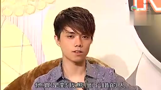 【张敬轩】专访 【My Name Is Bond】