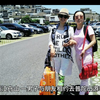 女子醉酒后遭结伴同游男子强奸，男子辩称“门是女方自己开的，双方是自愿的”法院这样判