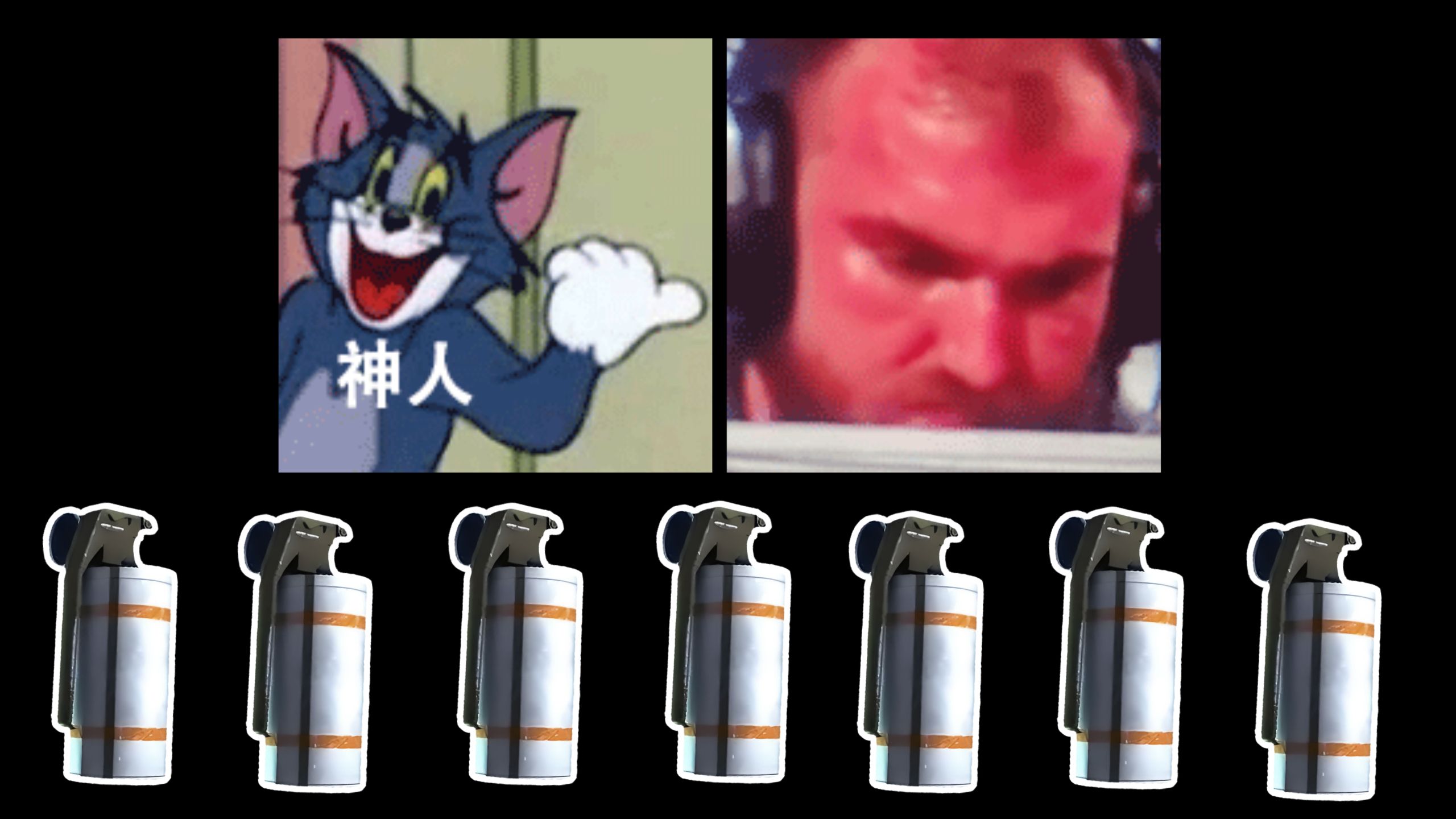 一颗烟干烧大超CPU