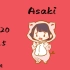 【Asaki】 5月 5日 直播录像