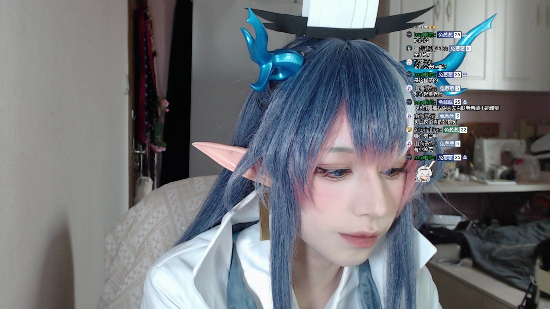 兔子烧owo 闲聊 明日方舟 令 6.28录播