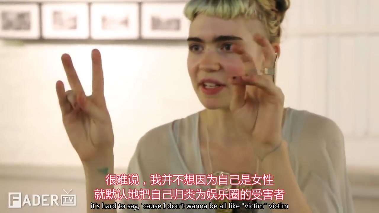 娱乐 明星 2017-03-27 23:46  硬币 收藏 musician claire boucher