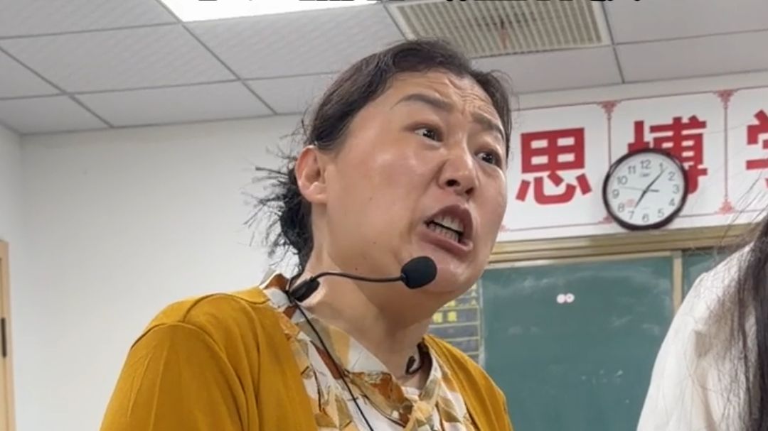 够得毛宁