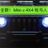 Kyosho Mini-z 4X4 Jeep 牧马人攀爬车越野展示