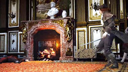 【刺客革命】第七集：我居然也1米6！