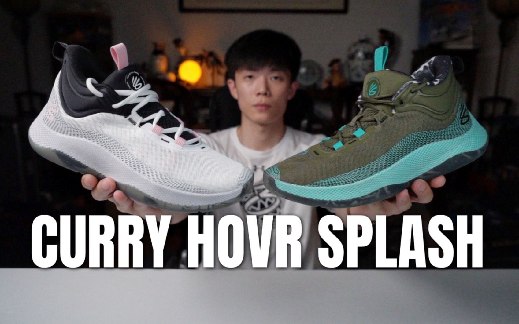 几乎干掉正代!UA CURRY HOVR SPLASH实战测评哔哩哔哩bilibili