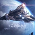 日本网友评论《崩坏：星穹铁道》始发PV「下一站，银河！」