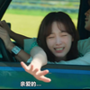 ❗️笑疯了…今年最好看的韩剧出现了！男主第一集就绑架新娘女主