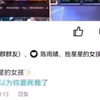 “好耶，妹妹天下第一！妹控大满足
