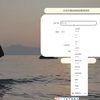 2025最新毕设洪涝灾情应急物资管理系统(源码+系统+mysql数据库+Lw文档