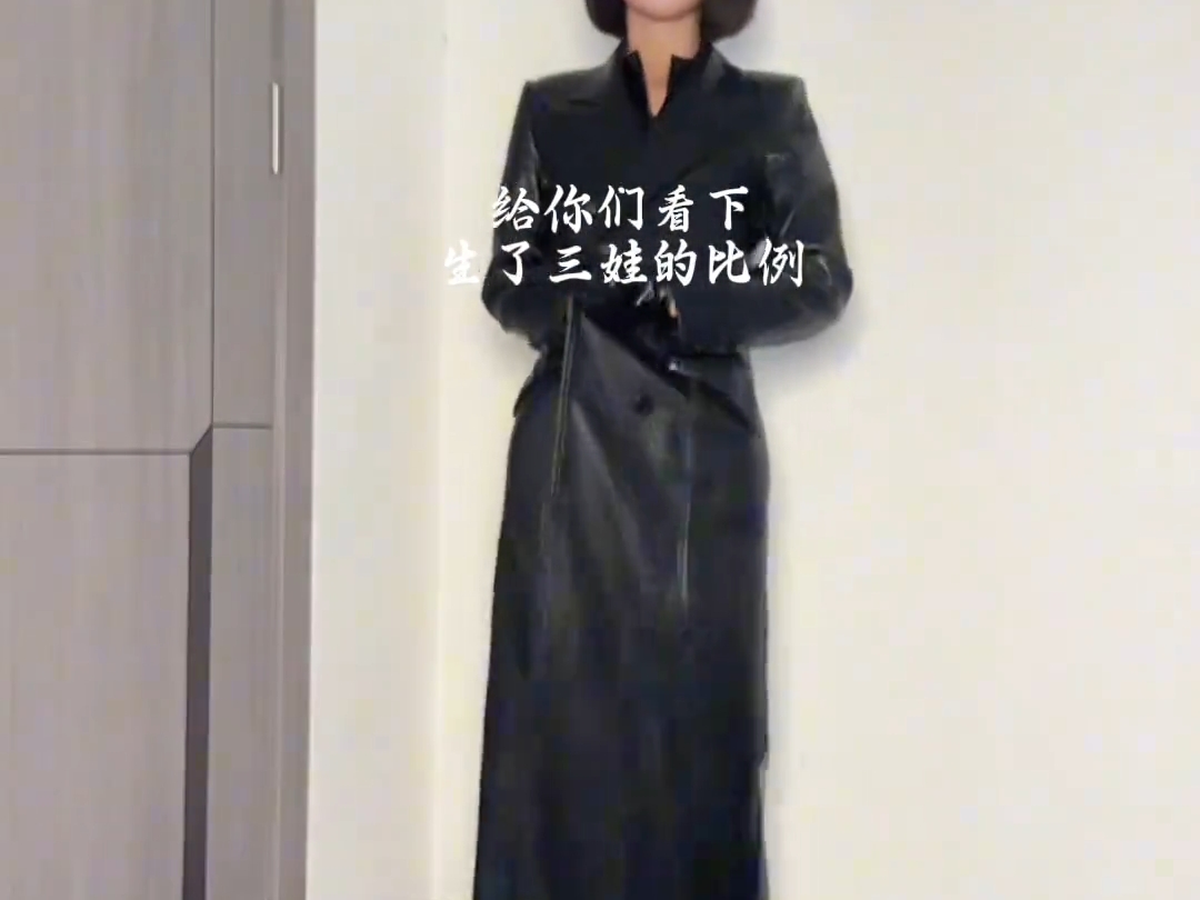 “静静”连体皮衣黑色红底钢跟长靴