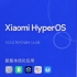 小米平板5pro的澎湃系统总于来了！Hello Xiaomi HyperOS