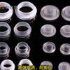 十字硅胶阀