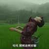 小森林夏秋篇 精彩片段剪辑
