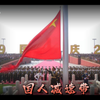 【少年阿_斌】新作上线，快来看看