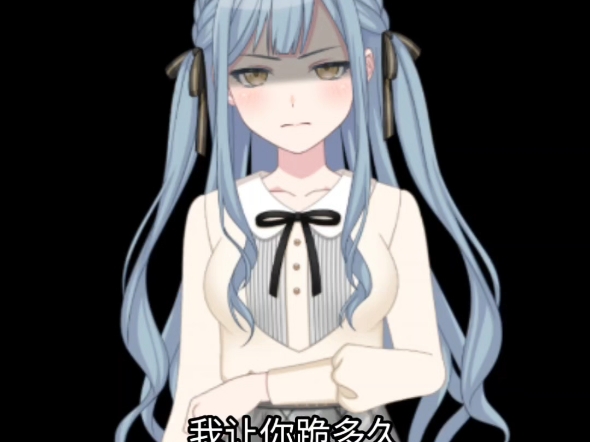 【嫌弃脸/巴掌】《小祥の奖励11》