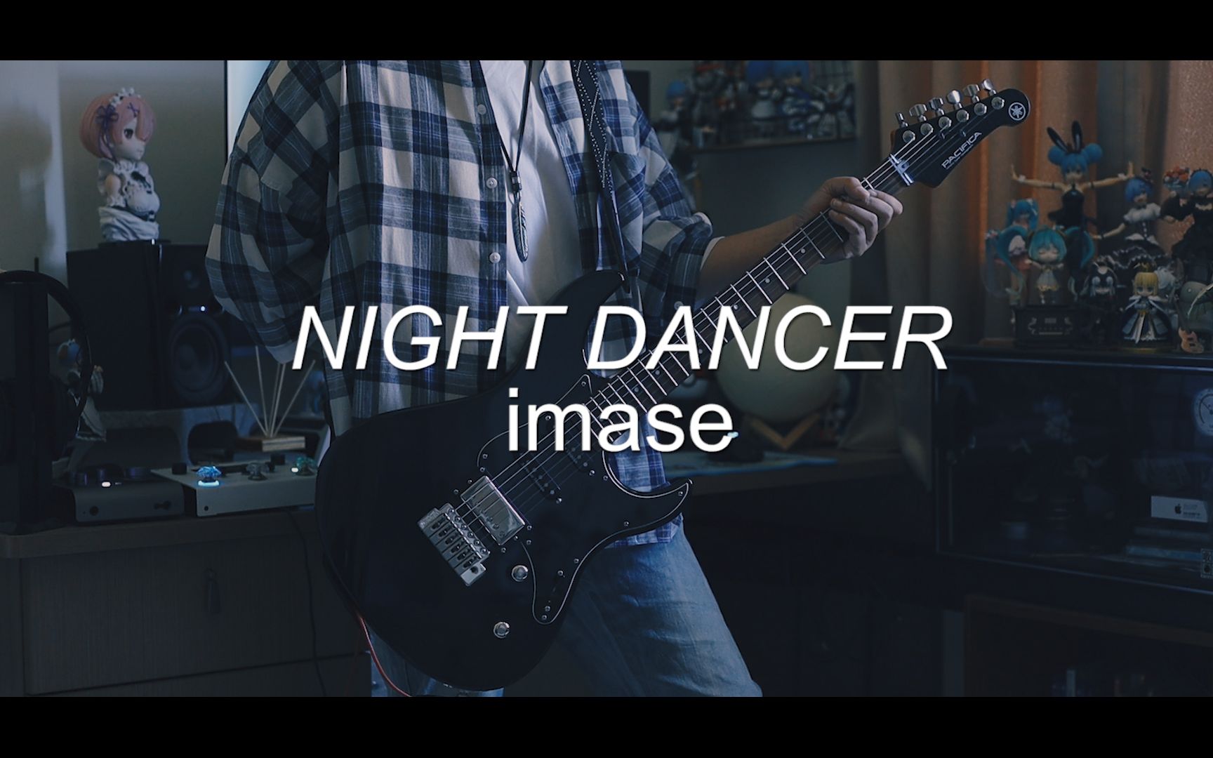 imase - NIGHT DANCER【电吉他cover】【附谱】