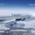 【繁中】空中浩劫S20E03：巴基斯坦国际航空268号班机（1080P）