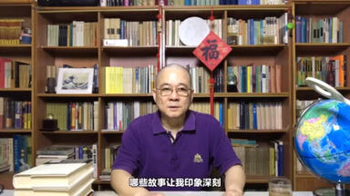 推荐索尔仁尼琴作品《<em class="keyword">古拉格群岛</em>》