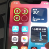 iphone11 更新到 ios18 后的流畅度